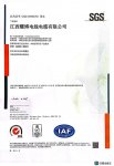 ISO14001-2015环境体系证书