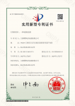 一种电缆收放架