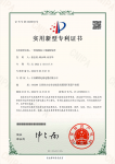 一种线缆加工用截断装置