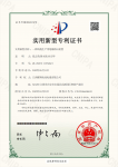 一种线缆生产用绝缘挤出装置